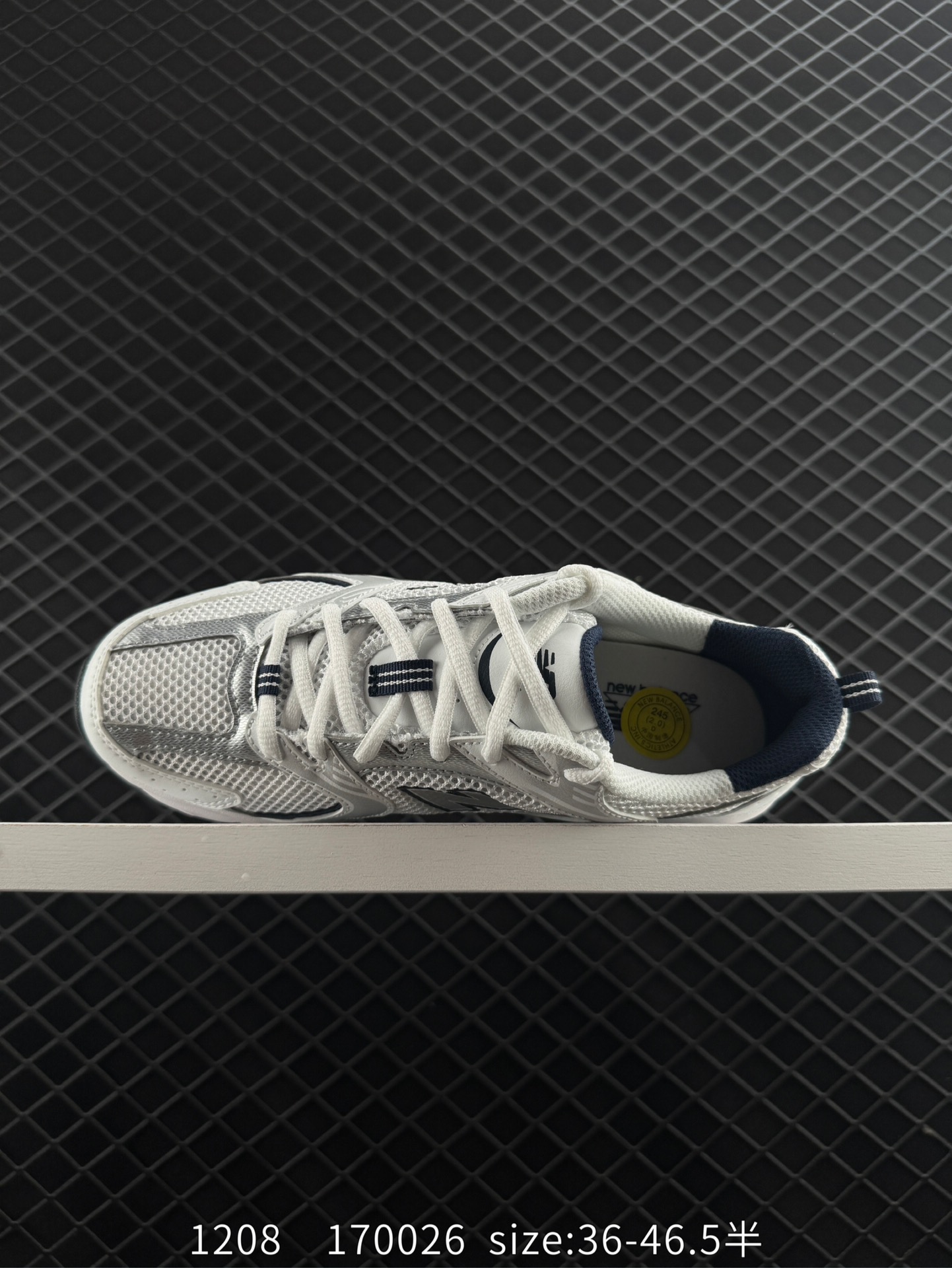 NB530 New Balance 530